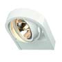 Marbel 159001 AIXLIGHT® R WALL QRB111 светильник настенный с ЭПН для лампы QRB111 50Вт макс., белый