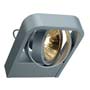 Marbel 159014 AIXLIGHT® R2 WALL QRB111 светильник настенный с ЭПН для лампы QRB111 50Вт макс., серебристый