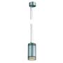 Marbel 133432 BARRO светильник подвесной для лампы GU10 50Вт макс., серебристый