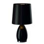 Marbel 155664 CELLINERO светильник настольный для лампы E27 40Вт макс., черно-коричневый
