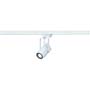Marbel 153951 3Ph, EURO SPOT INTEGRATED LED светильник с Fortimo Integrated Spot 13Вт, 3000K, 640lm, 36°, белый