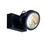 Marbel 147250 KALU 1 светильник накладной с ЭПН для лампы QRB111 50Вт макс., матовый черный