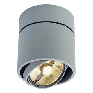 117164 CARDAMOD SURFACE ROUND ES111 SINGLE светильник накладной для лампы ES111 75Вт макс., серебристый, Marbel