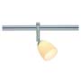 Marbel 138362 LINUX LIGHT®, YANTI светильник для лампы G6.35 50Вт макс., серебристый / керамика белая