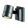 Marbel 228785 MYRA WALL светильник IP55 для лампы GU10 50Вт макс., антрацит