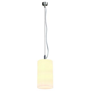 133541 PERRI светильник подвесной для лампы E27 75Вт макс., алюминий / стекло белое, Marbel