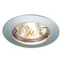 Marbel 111189 PIKA светильник встраиваемый для лампы MR16 50Вт макс., серебристый